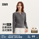 森馬（Semir）【軟糯親膚】針織衫女短款圓領(lǐng)純色開(kāi)衫24新款溫柔修身絞花薄外套 中花灰00510 155/80A/S