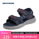 斯凱奇（Skechers）七夕禮物涼鞋男士夏季休閑鞋軟底外穿透氣運(yùn)動(dòng)涼拖鞋237286