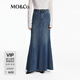 MO&Co.牛仔半身裙秋低腰長(cháng)款毛邊棉質(zhì)牛仔魚(yú)尾裙MBD3SKTT06 牛仔藍色 XS 155