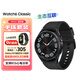 三星 Samsung Watch6 Classic 藍牙智能手表/運動(dòng)手表/電話(huà)手表 43mm 宇夜黑 男女表[主機+手環(huán)]