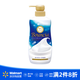 牛乳石堿COW STYLE美肌牛奶保濕優(yōu)雅花香沐浴露 【沃爾瑪】 480ml 1瓶