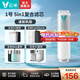 云米（VIOMI） 升級款云米凈水器濾芯適配機型S2、Fast3、X2、Quick5、mee系列濾芯 1號5in1濾芯