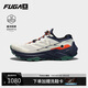 KAILAS FUGA凱樂(lè)石FUGA EX3低幫越野跑山鞋輕量透氣抓地緩震跑步鞋男款