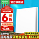 施耐德開關(guān)插座面板 皓呈系列奶油白色 86型墻壁電源開關(guān)10A開關(guān)一開 單開雙控