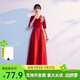大合唱演出服女長(cháng)裙2025新款詩(shī)歌朗誦主持人禮服紅歌合唱團表演服 紅色 【學(xué)生團體演出服】 XL