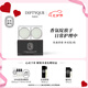 蒂普提克（Diptyque）全新固體香膏3g系列補充裝杜桑譚道無花果 七夕情人節(jié)禮物送女友 杜桑香膏-補充裝2枚