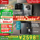 美的（Midea）凈水器機(jī)反滲透過(guò)濾家用管線機(jī)凈水器加熱直飲一體機(jī)壁掛式餐邊柜直飲一體機(jī)全屋凈水器管線機(jī)套裝 【店長(zhǎng)力薦】家用凈熱直飲三件套