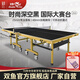 雙魚（DOUBLE FISH） 【新品球桌】大賽標(biāo)準(zhǔn)乒乓球桌可移動折疊室內(nèi)家用訓(xùn)練比賽球臺 可折疊 帶滾輪 大賽款266 網(wǎng)拍架