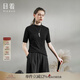 日著尋羊毛短袖針織T恤女2025新款秋季設計感小高領修身顯瘦上衣 尋徑黑 M