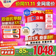 立邦乳膠漆內(nèi)墻油漆墻漆抗甲醛全效無添加白漆室內(nèi)墻面漆18L/約25kg