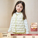 高梵兒童羽絨服黑金5.0鵝絨服男女童寶寶保暖輕薄羽絨馬甲可收納內膽 YT乳酪白 90 (充絨量18g)