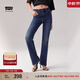 Levi's李維斯女士726高腰微喇休閑美式顯瘦時(shí)尚簡(jiǎn)約牛仔長(cháng)褲 中藍色 25 (30)