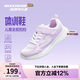 Skechers斯凱奇小學(xué)生運動鞋女孩兒童輕質(zhì)防滑體訓(xùn)鞋透氣跑步童鞋319022L