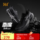 361°飛燃2.5ET跑步鞋男鞋專業(yè)馬拉松競(jìng)速長(zhǎng)距離運(yùn)動(dòng)鞋子 672442207-4