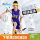 361°兒童運動套裝25夏季男童3-14歲速干透氣籃球套裝 紫160