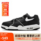 耐克男子休閑鞋AIR FLIGHT '89 LOW 運動鞋F(xiàn)Z3045-002黑白43