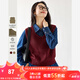 梵希蔓奶茶咖色針織馬甲背心女2024秋季新款百搭V領(lǐng)打底毛衣馬夾 73239 酒紅色  L