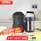 膳魔師（THERMOS）飯盒便當盒304鋼3層2L大容量男女學生保溫桶提鍋TCBG-2000F-NVY