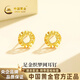 中國黃金織夢(mèng)網(wǎng)黃金耳釘女999足金生日禮物送女朋友老婆 金重約1.2g 【織夢(mèng)網(wǎng)黃金耳釘】