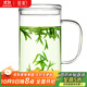 雅集豪飲杯玻璃杯辦公室 耐熱大容量水杯 男士帶蓋泡茶杯子850ml