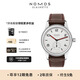 NOMOS格拉蘇蒂手表Club701.1德國(guó)進(jìn)口手動(dòng)機(jī)械德表時(shí)尚運(yùn)動(dòng)男女表夜光