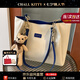 CHALL KITTYCK輕奢牛皮托特包單肩女包2025新款手提生日七夕情人節(jié)禮物送女友 CK女包【藍(lán)色】情人節(jié)實(shí)用高級感