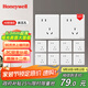 霍尼韋爾（Honeywell）開(kāi)關(guān)插座面板 斜五孔10只量販裝 超薄五孔套裝 A8奶油白