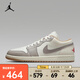 耐克 （NIKE）2025年男子AIR JORDAN 1 LOW 運動鞋 553558-169 42