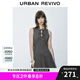UR七夕2025夏季新款女裝格雷系蝴蝶結系帶無袖連衣裙UWG750085 深灰花灰 S