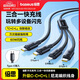 倍思Type-C數據線(xiàn)三合一充電線(xiàn)PD60W快充一拖三適用蘋(píng)果16/15promax華為小米手機ipad平板車(chē)載 1.1米黑