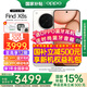 OPPO【國(guó)家補(bǔ)貼15%】OPPO Find X8s手機(jī)5G旗艦直屏潮汐引擎哈蘇大師人像拍照游戲oppofindx8s手機(jī)AI 月光白 12GB+512GB 官方標(biāo)配 【全國(guó)聯(lián)?！? title=