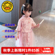 G.DUCKKIDS童裝漢服女童夏裝套裝裙兒童唐裝中國風(fēng)上衣裙子六一表演服小女孩 粉色 110尺碼4~5歲【100-110cm】