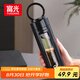 富光大容量耐摔玻璃杯 商務(wù)男士雙層水杯塑玻泡茶杯茶水分離杯子520ML
