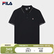 FILA斐樂(lè )官方男子針織短袖POLO衫2025夏季商務(wù)休閑基礎上衣