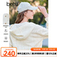 百圖betu女裝2025春季新款短外套鏤空蕾絲袖口荷葉邊連帽外套2502T51 杏色 S