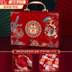 輕鑾（QINGLUAN）彩禮盒結婚聘禮盒訂婚禮金盒裝10萬(wàn)現金彩禮箱婚禮提親彩禮錢(qián)盒子 錦繡龍鳳 中號可裝6-12萬(wàn) 三件套 金蔥金把禮金箱