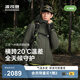 波司登（BOSIDENG）25新【疊變】機能沖鋒衣鵝絨羽絨服男三合一保暖短外套B250331323 松綠色|4199 L 180/100A 體重約140-155斤