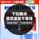 Move Free益節 氨糖軟骨素鈣片 綠瓶120粒*2 維骨力 成人中老年 美國進(jìn)口