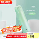膳魔師（THERMOS）保溫杯316鋼500ml男女士水杯七夕節(jié)教師節(jié)禮物JNL-500S漸變青草綠