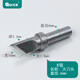 快克（QUICK）205焊臺烙鐵咀150W快克500-k系列電烙鐵頭內(nèi)熱式馬蹄型刀頭 500-K【大刀頭】