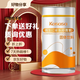 KASASAKasasa12mg水溶性天然左旋蝦青素更好吸收 【30袋/罐】 8罐+送水晶杯【質(zhì)詢(xún)客服享優(yōu)惠】禮盒聯(lián)系客服