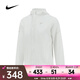 耐克（NIKE）女子AS W NK SWIFT RPL PKBL JKT夾克 HQ0651-133 L