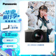 松下S9（20-60mm F3.5-5.6）套機（Panasonic）全畫幅微單 實時Lut 濾鏡直出 連接app極速分享 灰銀