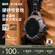 MIFA TANGO戶(hù)外無(wú)線(xiàn)藍牙音箱【幫下歌】隨身露營(yíng)騎行跑步便攜式小音響高音質(zhì)插卡防水大音量超重低音炮 TANGO狼棕色【硬核機能風(fēng)】 【官方標配：送收納包+手提繩】