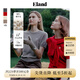 ELAND衣戀圓領(lǐng)針織衫女溫柔甜美短袖T恤彈力柔軟夏季新款 深灰色(17)D/Grey M 165