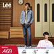 Lee【張凌赫代言】726舒適直筒丹寧復(fù)古水洗藍(lán)色男牛仔褲休閑潮流 中淺藍(lán) 32 (140-150斤可選)