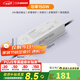 西頓照明（CDN）led燈帶低壓線(xiàn)型燈裸條24v客廳吊頂燈槽120株燈帶氛圍燈防水燈帶 【150W驅動(dòng)】氮化鎵低壓驅動(dòng)