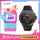 KUMI U5 Pro 50米防水 戶(hù)外智能手表 雙頻GPS定位軌跡返航 多功能運(yùn)動(dòng)心率睡眠血氧監(jiān)測(cè) 黑色