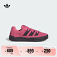 adidas「面包鞋」ADIMATIC經(jīng)典滑板鞋男女阿迪達(dá)斯官方三葉草 融合粉/極光黑/融合粉     37