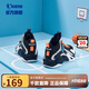 喬丹童鞋QIAODAN兒童籃球鞋耐磨2025小學(xué)生球鞋兒童運(yùn)動(dòng)鞋防滑童鞋男 黑色/電光橙 38 碼